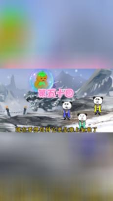 时尚博主