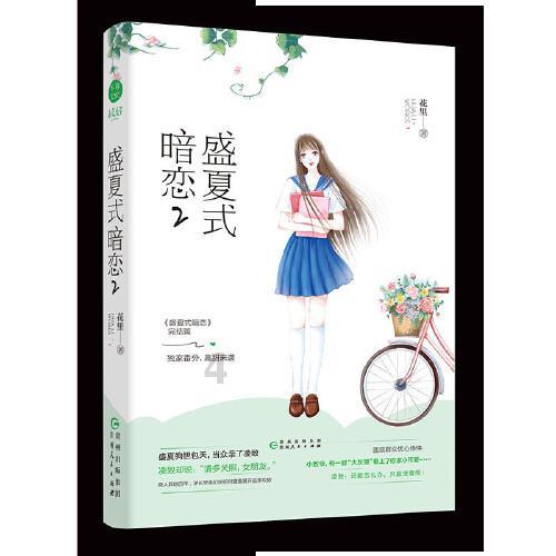 无实物表演大赏：有的尬、有的假，有人让人一秒如戏！