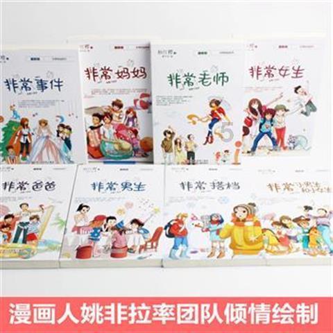 只看一张欠条开锁公司可以给开车门吗？