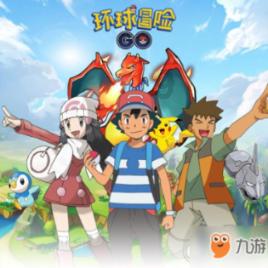 仙剑奇侠传5前传