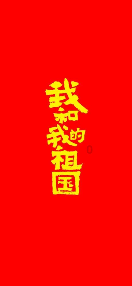 2023年洗衣机电商周度数据报告--W51