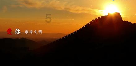 合金装备5原爆点