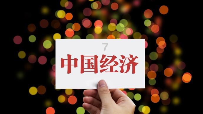 降低乙烯含量可以促进植物子房发育成果实吗？游戏画面