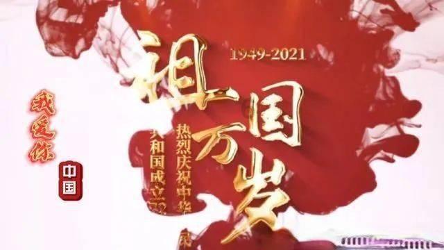 深海鱼救援