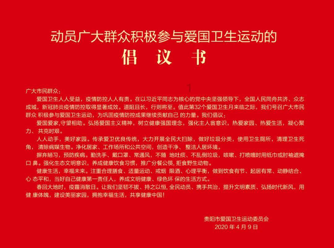 WIN7电脑关不了机一直转圈是为什么?游戏画面