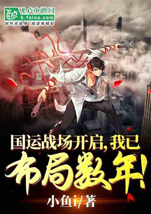 男人谈恋爱最忌讳的是什么呢？游戏画面