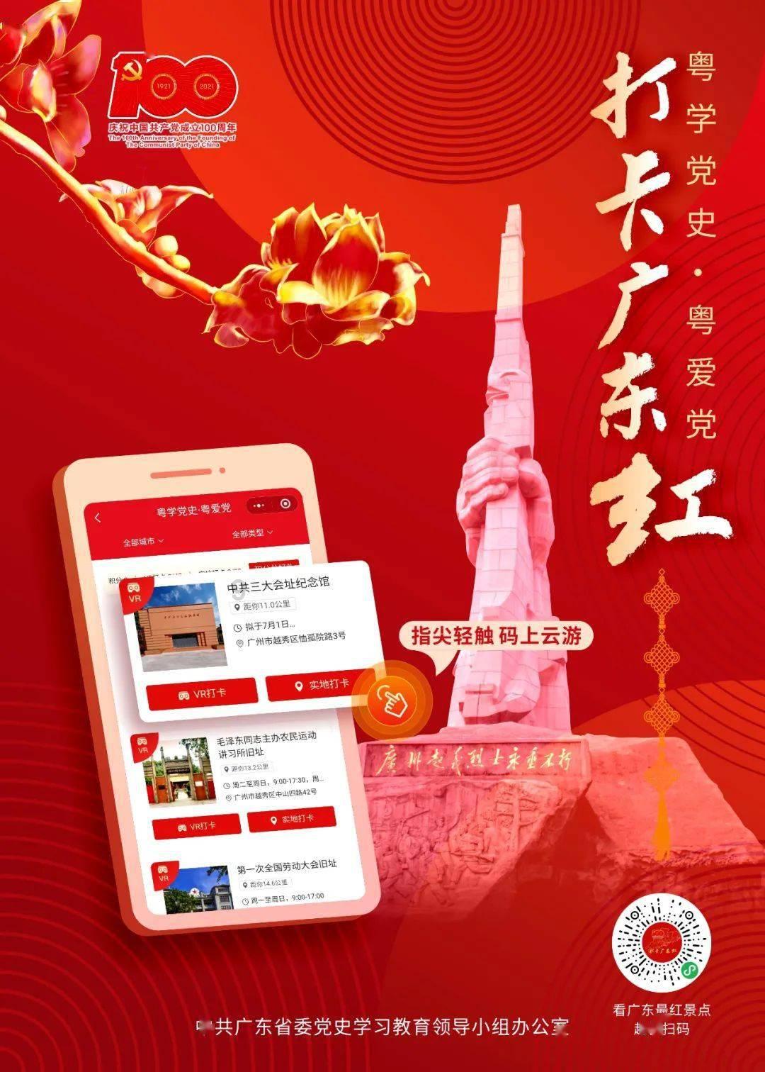 天力锂能：预计2023年净利亏损3.5亿元-5亿元