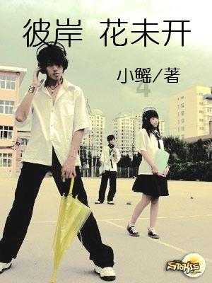 市人大常委会召开贾鲁河保护协同立法工作座谈会